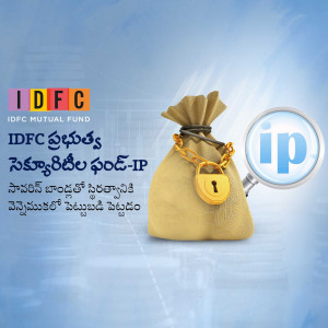 Image depicting a bag of money secured with a lock and magnifying glass, representing IDFC Mutual Fund's secure investment options.