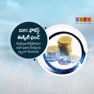 Image of stacked gold coins with IDFC Mutual Fund branding and text in Telugu.