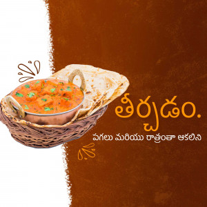 Close-up of chicken curry served in a pot with roti bread in a woven basket