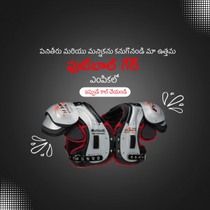 Close-up of Riddell football shoulder pads with red accents on a dark background.