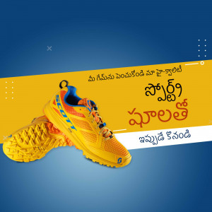 Yellow and orange Scott running shoe on a vibrant yellow background with Telugu text.
