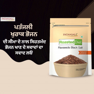 Patanjali Roasted Diet Flaxseeds Black Salt packaging