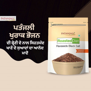 Patanjali Roasted Diet Flaxseeds Black Salt packaging
