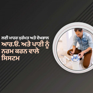 Man installing a water purifier at home