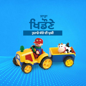 A colorful toy tractor with a driver and a cow in a trailer.