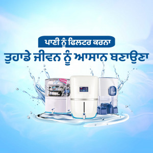 Water purifiers with splashing water on a blue background