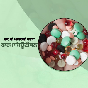 Close-up of assorted pills and capsules