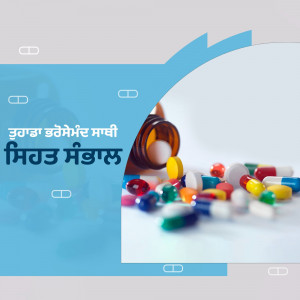 Assorted pills and capsules with a medical background