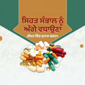 Abstract pattern with geometric shapes and lines