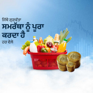 A red basket filled with groceries and coins, representing affordable shopping.