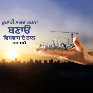 A hand holding a miniature cityscape with a construction crane, against a sunset background.