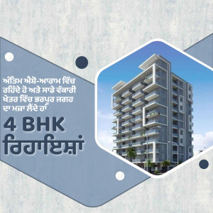 Modern high-rise apartment building with 4 BHK units in Mohali