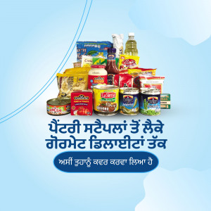 A colorful assortment of grocery items including canned goods, sauces, snacks, and cooking ingredients.