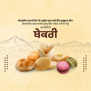 Assortment of traditional Punjabi snacks and sweets with mountains in the background.