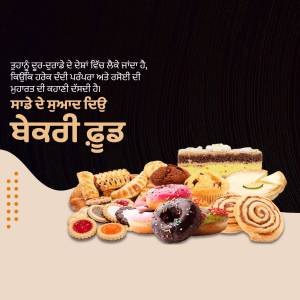 Assortment of pastries, cakes, and breads with text in Punjabi