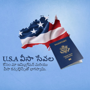 US Passport with USA map and visa service text in Telugu