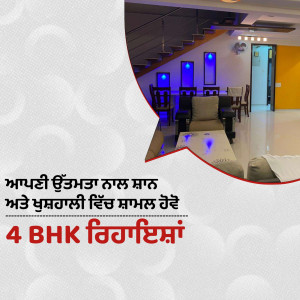 Interior view of a modern 4 BHK apartment with a dining area and staircase.