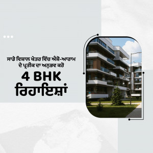 Modern apartment building with 4 BHK units