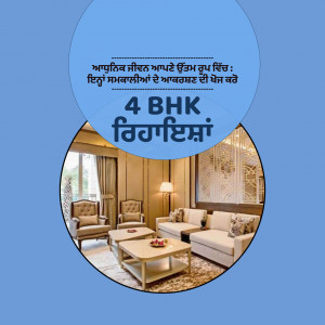 Image of a modern living room with text promoting 4 BHK apartments in Punjabi.
