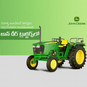 Green John Deere tractor in a promotional image with text in Telugu.