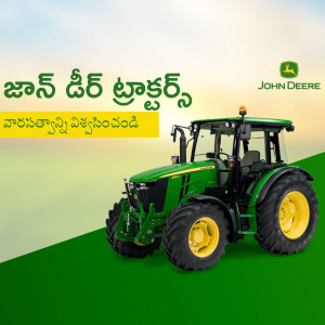 John Deere tractor with yellow and green color scheme