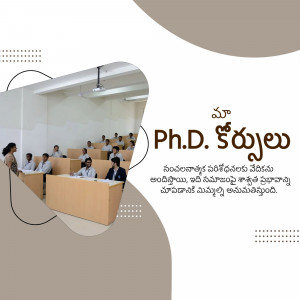 Image promoting PhD admissions in Telugu language