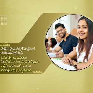 Two students smiling and studying with classmates in the background