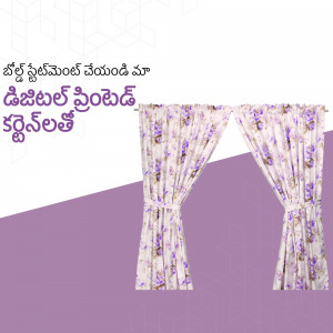 Pair of floral patterned curtains with a digital print advertisement in Telugu.