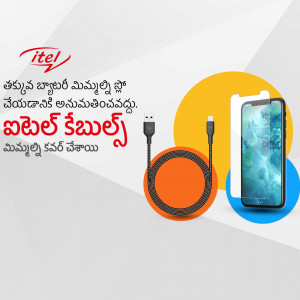 itel mobile accessories including charger, cable and screen protector