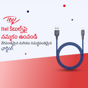 itel braided charging cable with USB-A and Lightning connectors