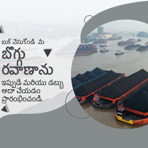 Coal barges docked at Visakhapatnam Port, India with Telugu text overlay.