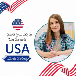 Image of a student with USA flags and Telugu text promoting study opportunities in the USA.