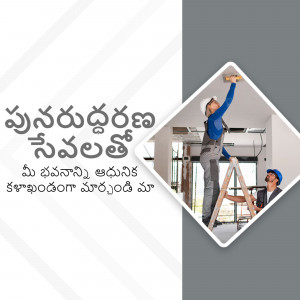 A worker on a ladder painting a ceiling in a modern home.