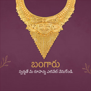 Close-up of a detailed gold necklace with intricate design.