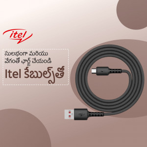 Black itel USB Type-C charging cable on a pink background