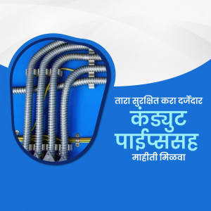 Close-up of metal electrical conduits and wiring with text in Hindi