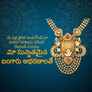 Close-up of a gold necklace with intricate designs and colorful gemstones