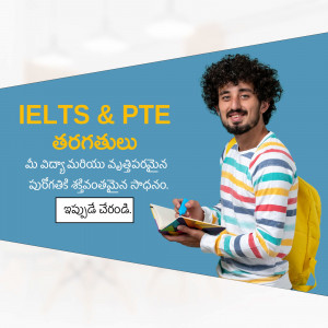 A young man studying with a backpack, promoting IELTS & PTE coaching in Telugu.