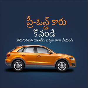 Orange Audi Q2 car advertisement with Telugu text