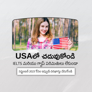 Young woman holding an American flag with text in Telugu about USA study opportunities and IELTS exam.