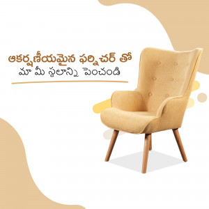 A comfortable, upholstered armchair with wooden legs against a soft background.