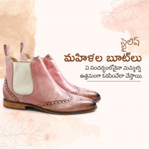 Pair of pink leather ankle boots with a brogue detail