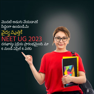 Young woman studying with NEET UG 2023 promotional text.