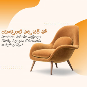 A stylish brown velvet armchair with wooden legs against a gradient background.