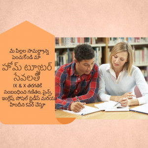 A tutor assisting a student with their studies in a library setting.