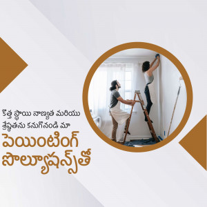 Couple painting a wall in their home, standing on a ladder.