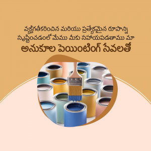 Assorted paint cans and a paintbrush on a beige background