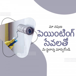 Hand using a paint roller applying white paint to a wall with Telugu text.