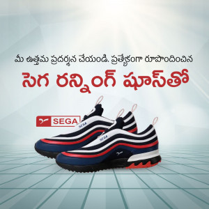 Pair of SEGA branded running shoes on a reflective surface with Telugu text.