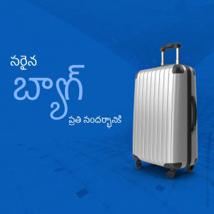 Silver suitcase on a blue gradient background with Telugu text.